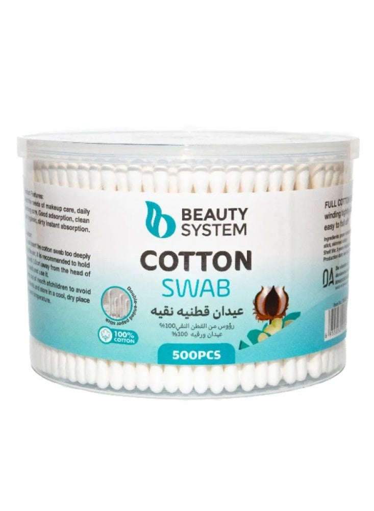 اعواد قطنية نقية من بيوتي سيستم - 500حبة