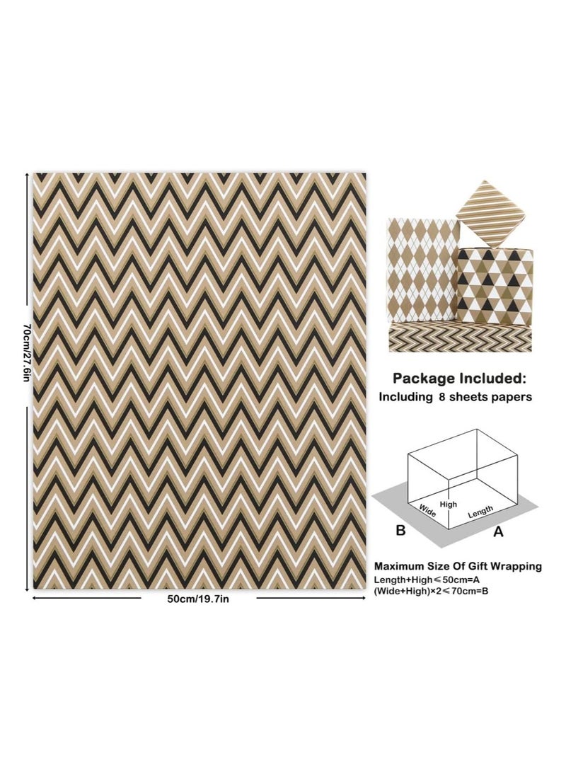 آي هوم شوب مجموعة ورق علب الهدايا، 8 أوراق من ورق علب الهدايا للعيد الميلادي والتخرج وجميع المناسبات، مجموعة ورق علب الهدايا للرجال والنساء، 50 سم × 70 سم - Image 2