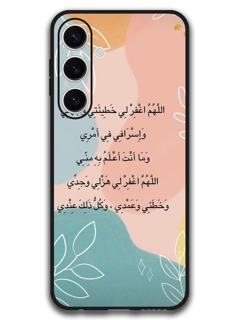 Theodor Protective Case Anti Scratch Shock Proof Bumper Cover For Samsung Galaxy S24 FE Quotes 3 - Image 1