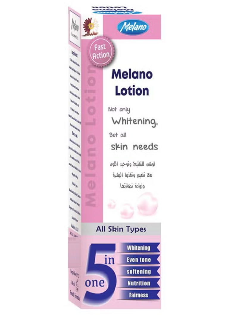 ميلانو لوشن لتبييض وتوحيد لون البشرة 300 مل - Image 2