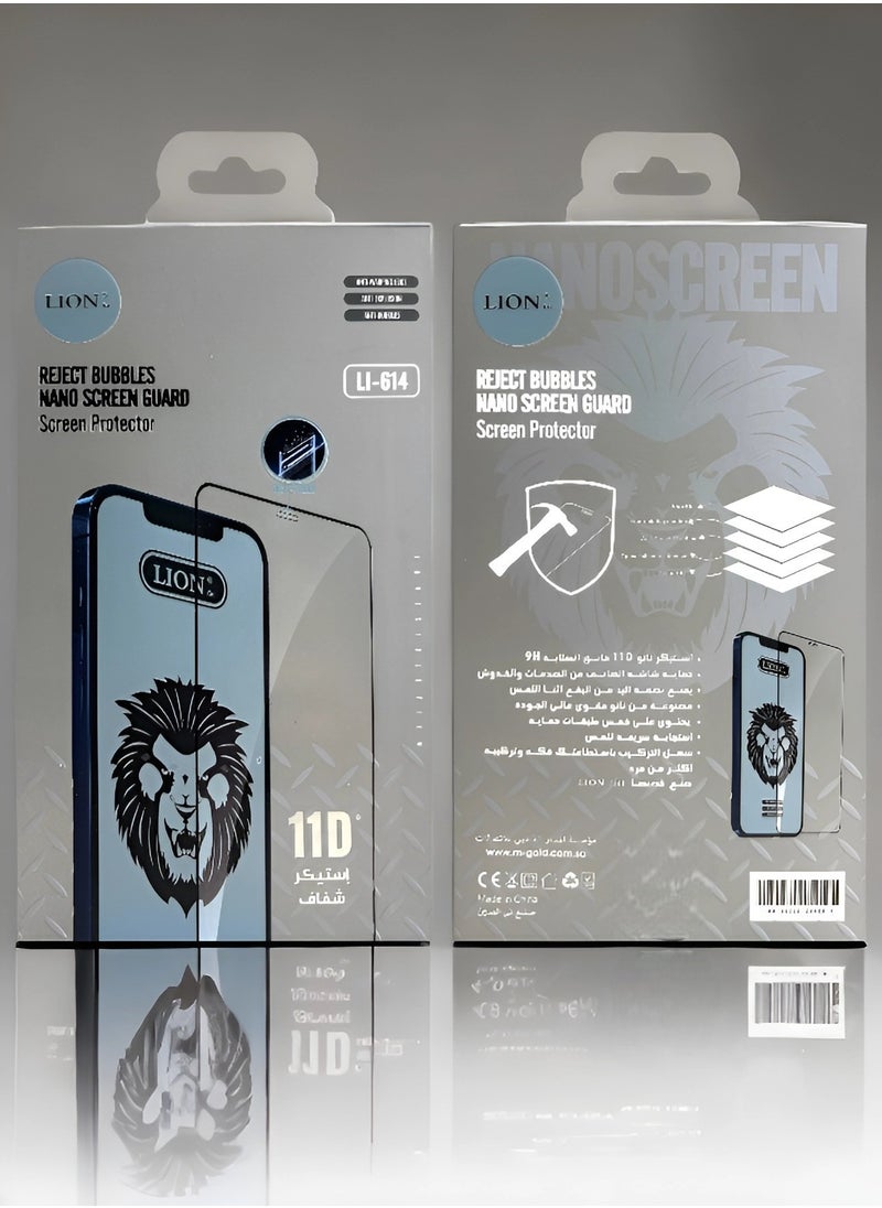 ليون - واقي شاشة نانو لآيفون 12 برو ماكس (iPhone 12 Pro Max) 11D مضاد للكسر و الخدش و بوضوح عالي UHD حماية قصوى للشاشة من الخدوش والكسر من Lion - Image 1