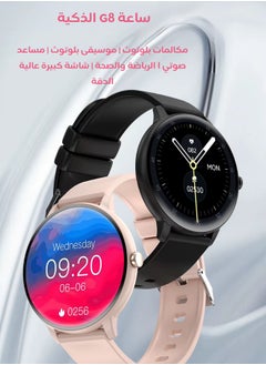 AOLON GTR Smart Watch Bluetooth Talk Heart Rate Blood Pressure DIY Wallpaper Sports Waterproof Smart Watch Gold  - Image 3
