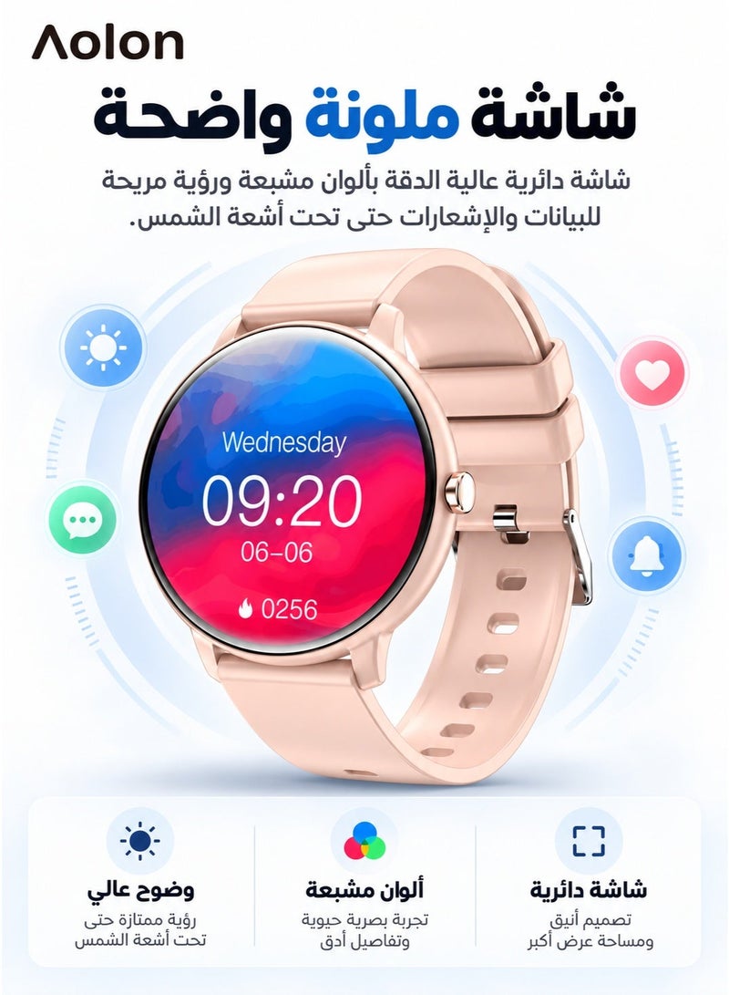 Aolon GTR Smart Watch with Bluetooth Calls and Health Monitoring – Waterproof – Perfect for Men and Women - Image 4