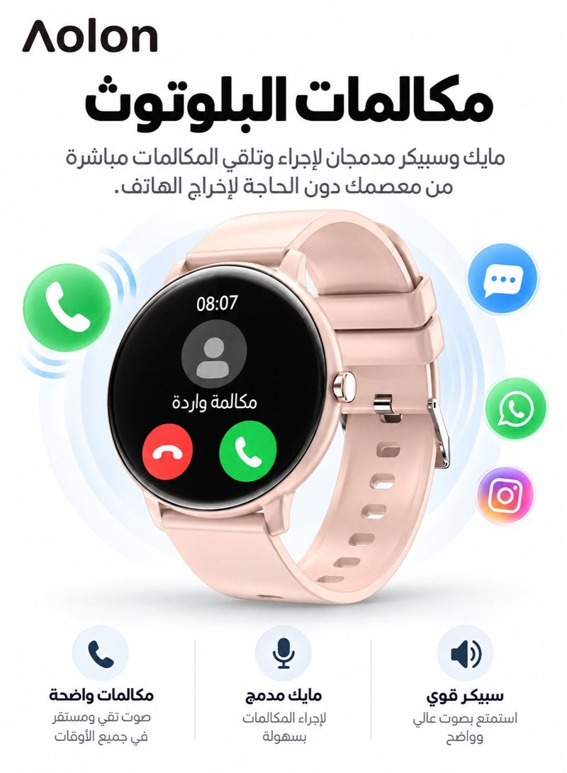 Aolon GTR Smart Watch with Bluetooth Calls and Health Monitoring – Waterproof – Perfect for Men and Women - Image 5