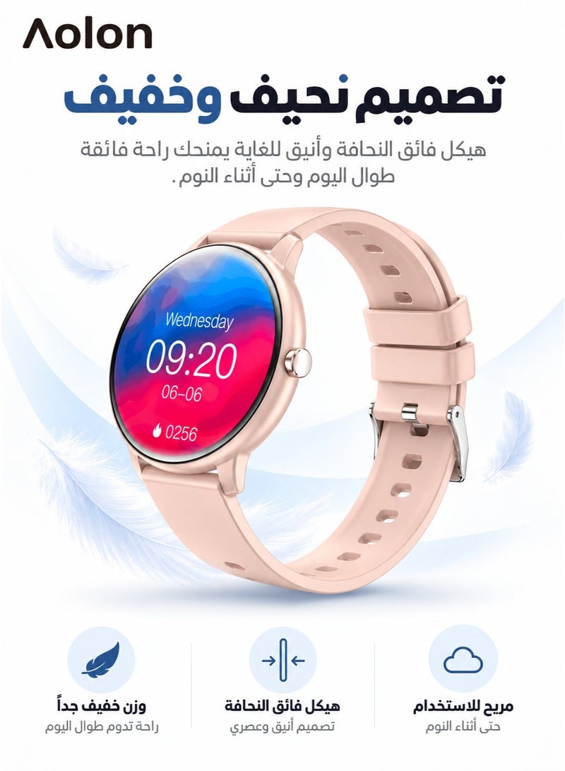 Aolon GTR Smart Watch with Bluetooth Calls and Health Monitoring – Waterproof – Perfect for Men and Women - Image 3