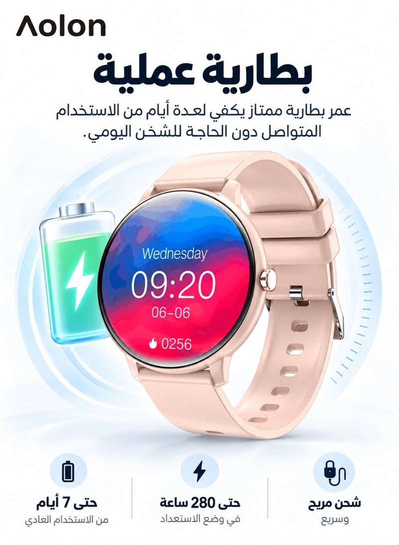 Aolon GTR Smart Watch with Bluetooth Calls and Health Monitoring – Waterproof – Perfect for Men and Women - Image 2