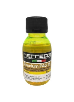 ERRECOM REFRIGERATION LUBRICANT FOR A/C SYSTEM WITH R134a WITH UV DYE, COMPRESSOR OIL FOR VEHICLES HYBRID & ELECTRIC VEHICLE,OIL COMPRESSOR  - Image 1