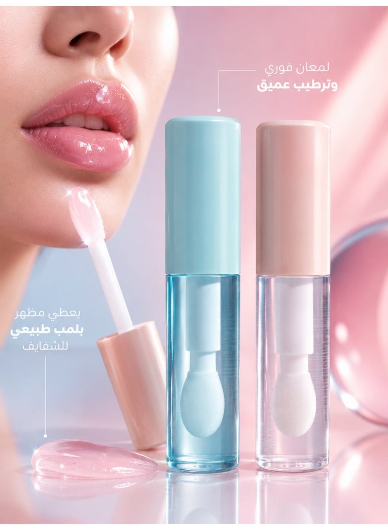 جلوس شفايف ثنائي 2 في 1 للترطيب والبلمب – يمنح الشفاه لمعان زجاجي، ترطيب عميق ومظهر ممتلئ طبيعي | Lip Gloss Duo Moisturizing & Plumping Effect - Image 1