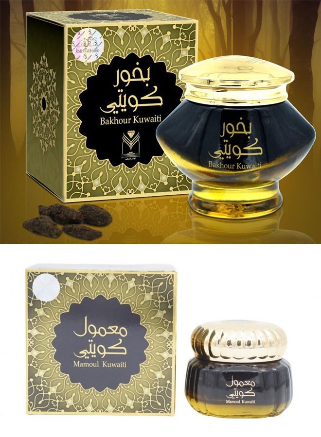 الماس بخور ومعمول كويتي 1* 40 1* 60 جم