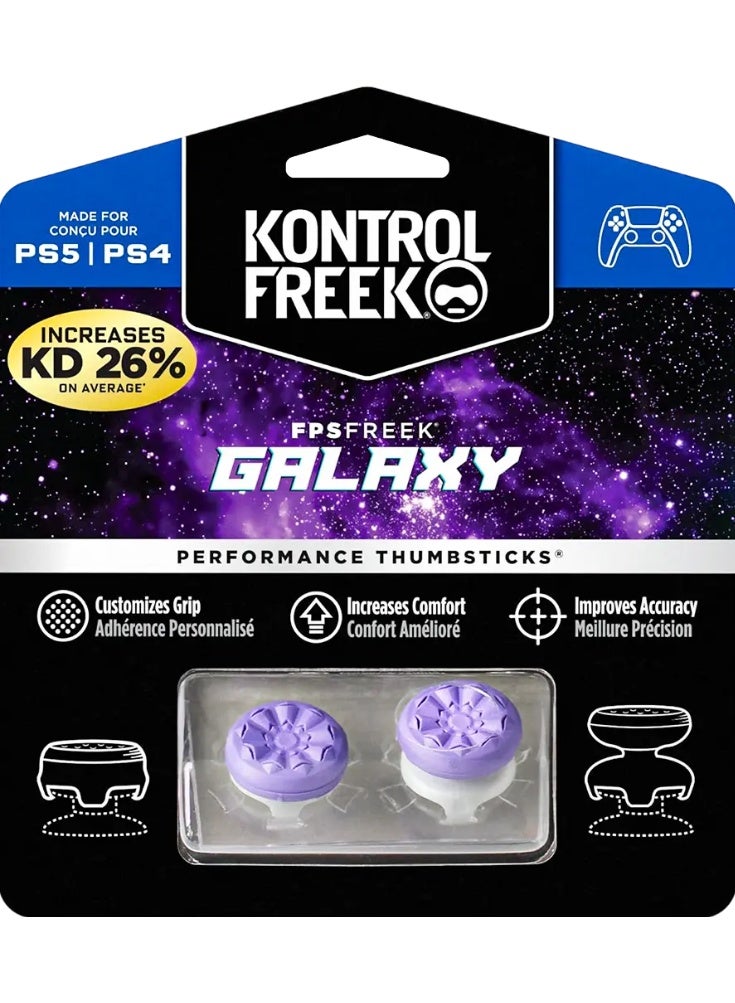 Analog Freek FPS Galaxy - PS4 and PS5 - purple - Image 4