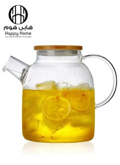Happy Home Heat-resistant borosilicate glass teapot, microwave safe, with bamboo lid and removable infuser, suitable for loose leaf tea, flower tea, and fruit infusion tea, 1500ml  - Image 1