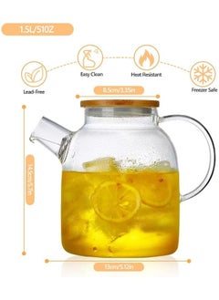 Happy Home Heat-resistant borosilicate glass teapot, microwave safe, with bamboo lid and removable infuser, suitable for loose leaf tea, flower tea, and fruit infusion tea, 1500ml  - Image 2