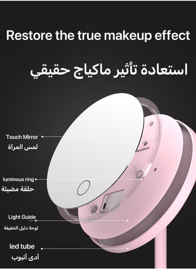 Goldfish Led Makeup Mirror With Three Adjustable Lights To Illuminate Your Beauty  - Image 3