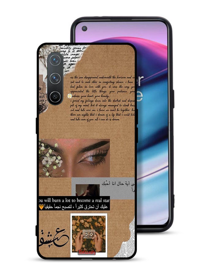Tolwak OnePlus Nord CE 5G Protective Case Cover Arabic Quote You Will Burn A Lot To Become A Real Star - Image 1