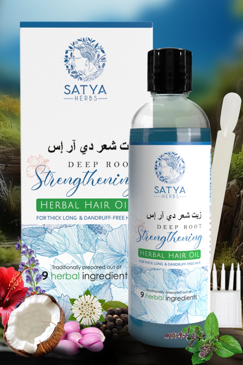 SATYA HERBS 100ML Deep Root Strengthening Herbal Hair Oil,Ayurvedic Hair Oil,Natural Hair Care Oil,Indian Kerala Ayurvedic Hair Oil Organic Pure Natural Hair Growth Oil Anti-Dandruff Oil Hair Loss Treatment Hair Root Nourishing Herbal Oil for Men and Women - Image 1