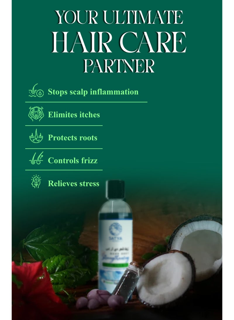 SATYA HERBS 100ML Deep Root Strengthening Herbal Hair Oil,Ayurvedic Hair Oil,Natural Hair Care Oil,Indian Kerala Ayurvedic Hair Oil Organic Pure Natural Hair Growth Oil Anti-Dandruff Oil Hair Loss Treatment Hair Root Nourishing Herbal Oil for Men and Women - Image 3