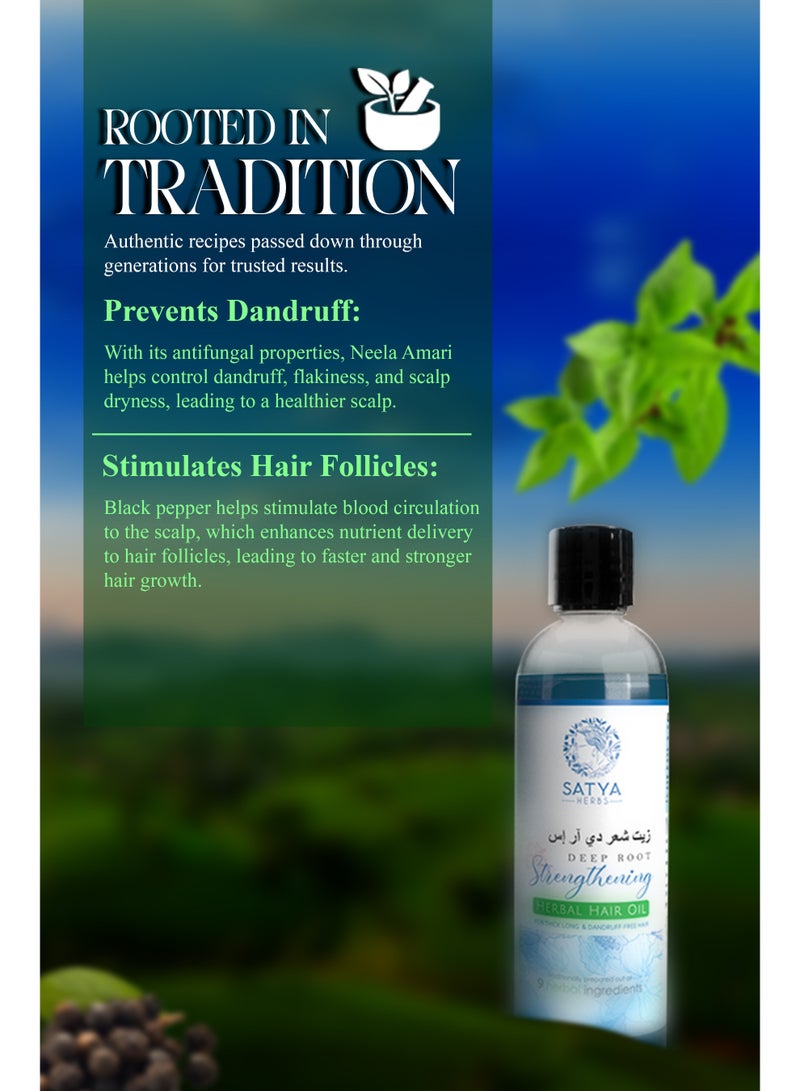 SATYA HERBS 100ML Deep Root Strengthening Herbal Hair Oil,Ayurvedic Hair Oil,Natural Hair Care Oil,Indian Kerala Ayurvedic Hair Oil Organic Pure Natural Hair Growth Oil Anti-Dandruff Oil Hair Loss Treatment Hair Root Nourishing Herbal Oil for Men and Women - Image 5