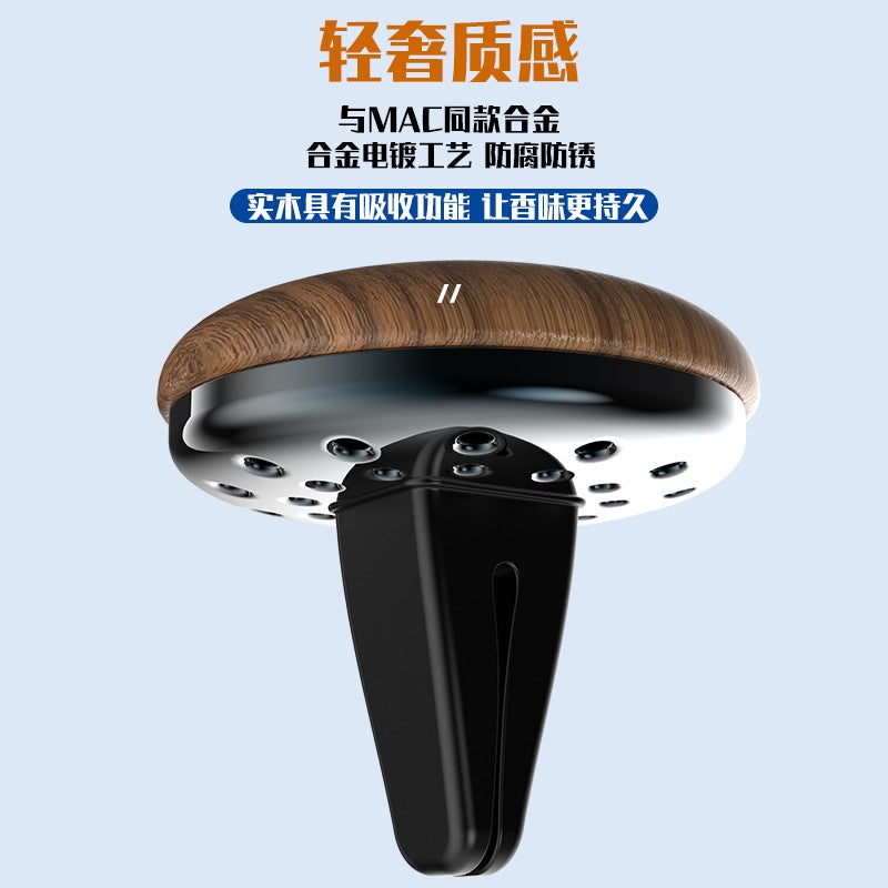 Wooden Car Air Freshener Solid Perfume - Image 3