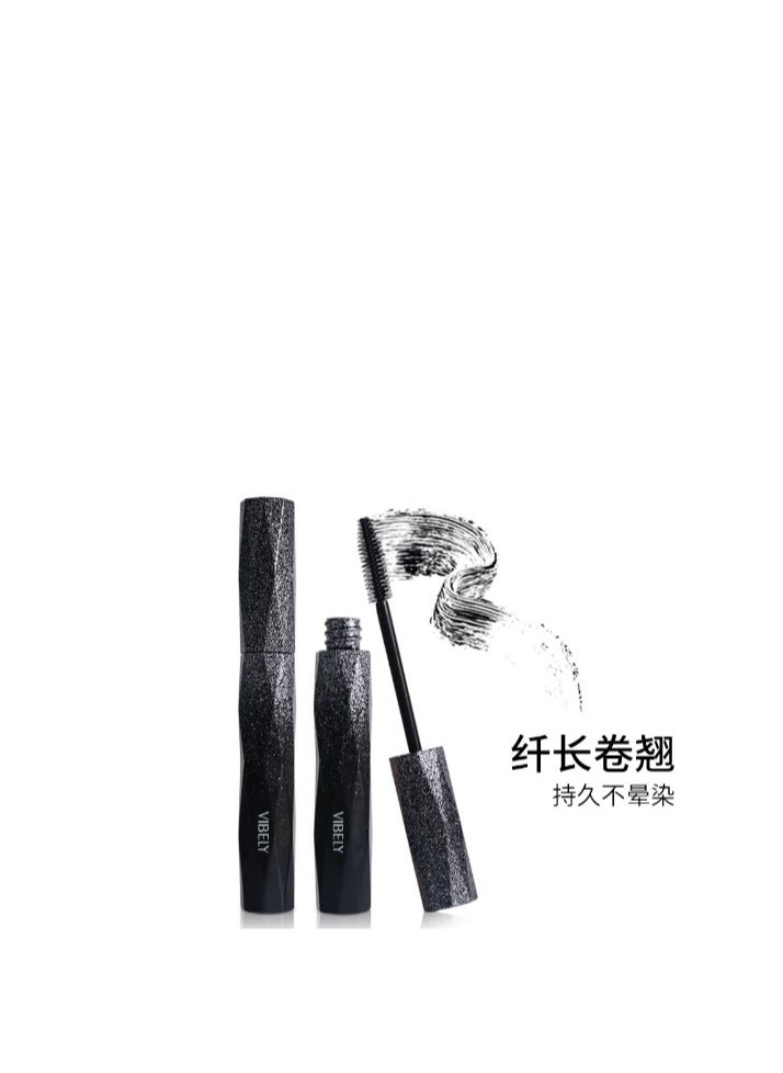 Mascara Waterproof and Non-smudge Thick Black Eyelash Primer