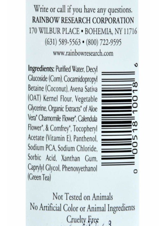 Rainbow Research Colloidal Oatmeal Bath and Body Wash, Fragrance Free, 12 Fluid Ounce by Rainbow Research - Image 3