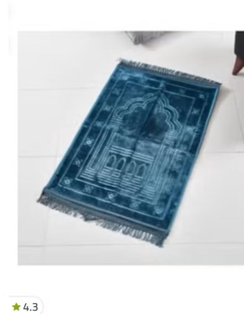 سجادة صلاة راشيل منقوشة أزرق 80x120Ø³Ù†ØªÙŠÙ…ØªØ±