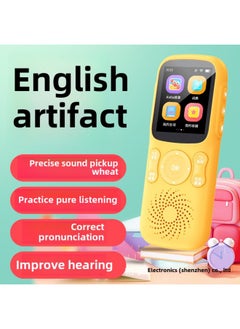 Generic 2024 Hot-selling Audio Rereader Genuine Authorized Teaching Materials Listening Rereading Students' English Learning Artifact-Body Color:Yellow-Memory Capacity:4GB  - Image 1
