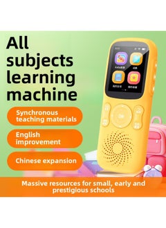 Generic 2024 Hot-selling Audio Rereader Genuine Authorized Teaching Materials Listening Rereading Students' English Learning Artifact-Body Color:Yellow-Memory Capacity:4GB  - Image 3
