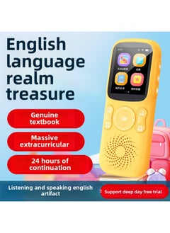 Generic 2024 Hot-selling Audio Rereader Genuine Authorized Teaching Materials Listening Rereading Students' English Learning Artifact-Body Color:Yellow-Memory Capacity:4GB  - Image 4
