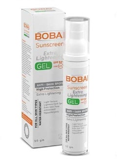 SunScreen Extra Lightening Gel Anti Dark Spots High Protection For all Skin Type 50gm
