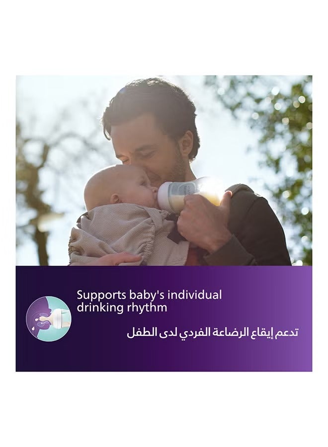 Philips زجاجة رضاعة طبيعية للأطفال 260 مل 2 زجاجات تصميم حلمة فريد يحرر الحليب فقط عندما يشرب الطفل - Image 3