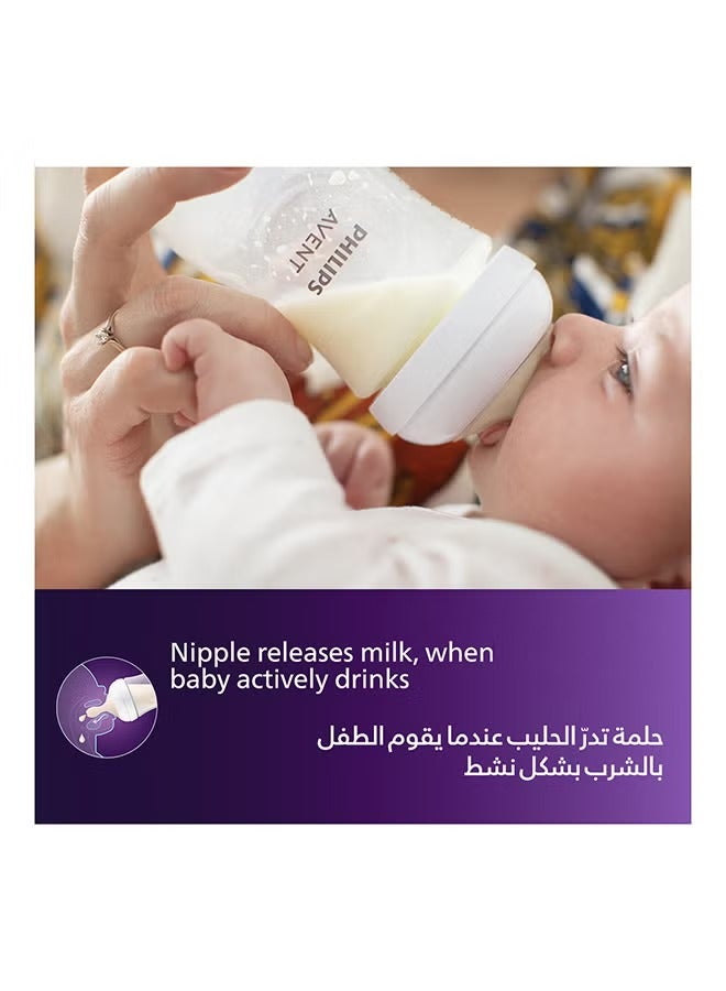Philips زجاجة رضاعة طبيعية للأطفال 260 مل 2 زجاجات تصميم حلمة فريد يحرر الحليب فقط عندما يشرب الطفل - Image 2