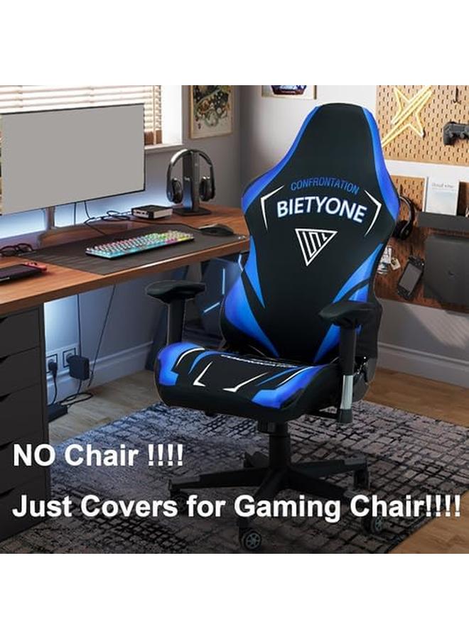 Generic Gaming Chair Covers No Chair Cool Gradient Blue Esports Stretch Printed For Game Chair Armchair Computer Chair Blue - Image 2