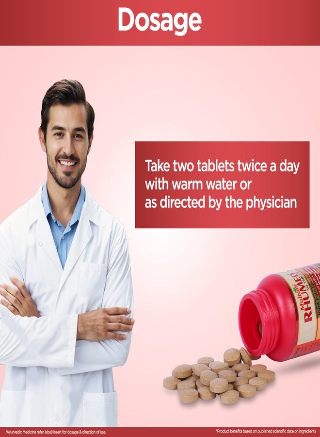 Multani أقراص مولتاني روميد إس جي - 60 قرصًا | فعّالة في تخفيف آلام المفاصل، وتورمها، وتيبسها، وحساسيتها | منتج خاضع لأبحاث التجارب السريرية | تسكين الألم - Image 5