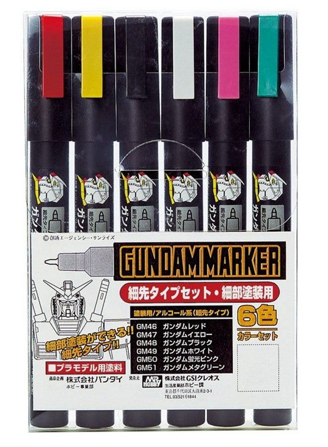 Gundam Marker Dam Marker Ultra Fine Set (6 Markers)  - Image 1
