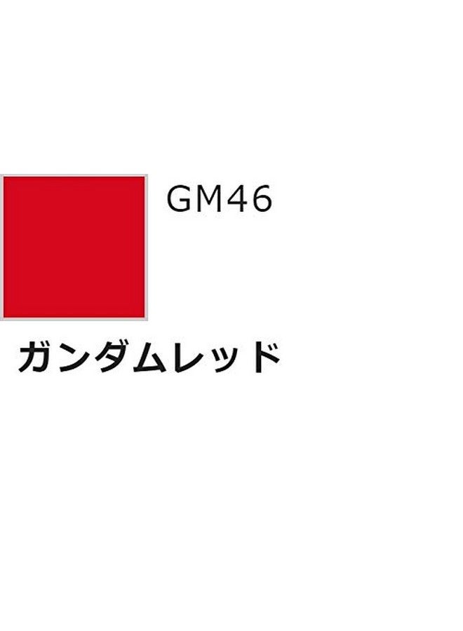 Gundam Marker Dam Marker Ultra Fine Set (6 Markers)  - Image 2