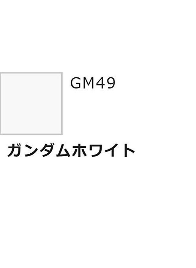 Gundam Marker Dam Marker Ultra Fine Set (6 Markers)  - Image 5