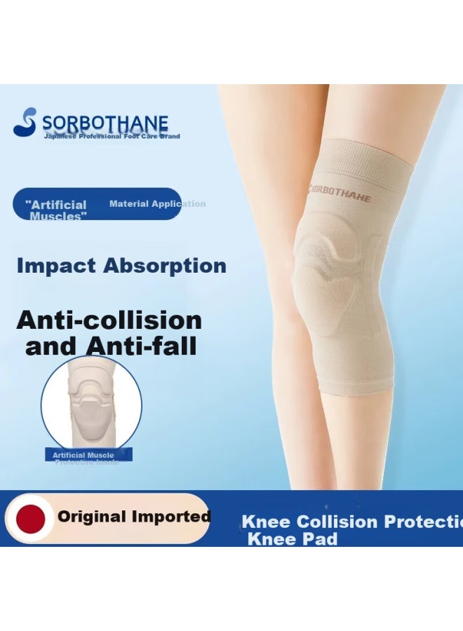 Sorbothane Imported Sports Knee Brace Men And Women Meniscus Protection Running Dance Patella Knee Protection M - Image 1