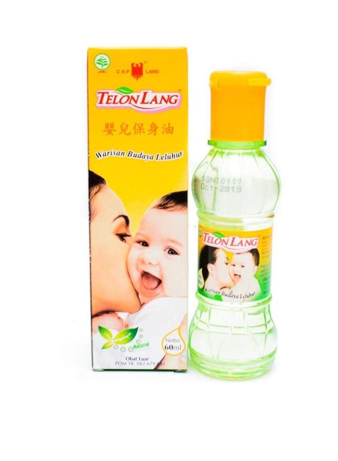 جيرنيك تيلون لانج 60 مل - Image 2