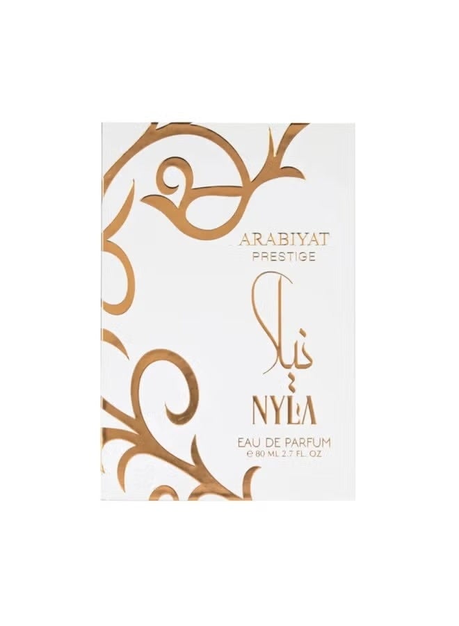 عربيات نيلا من عربيات بريستيج أو دو بارفان للرجال والنساء 80 مل - Image 2