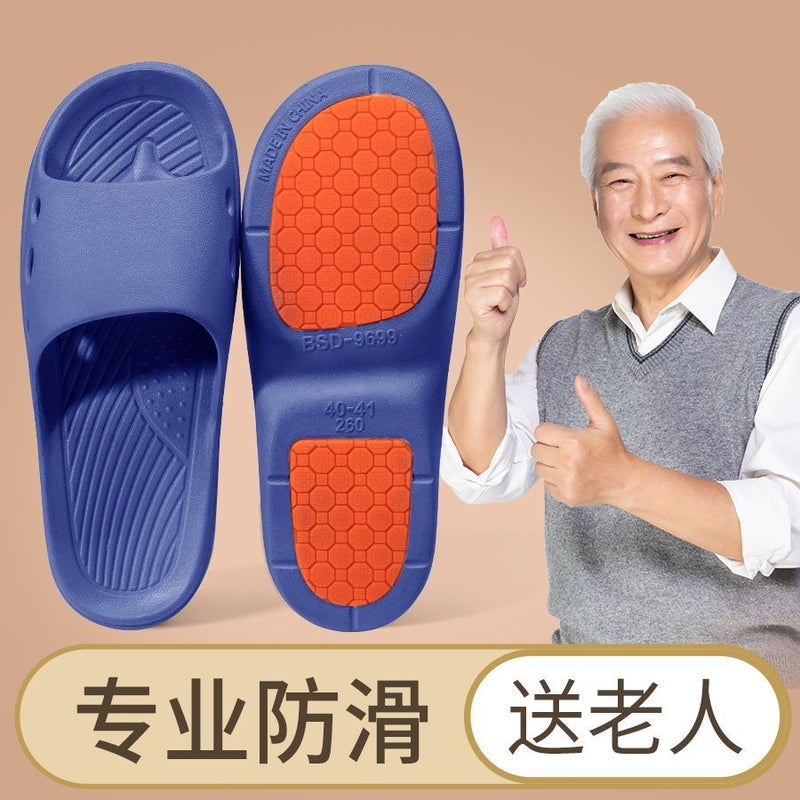 Anti-Slip PVC Flip Flops for Elderly - Image 3