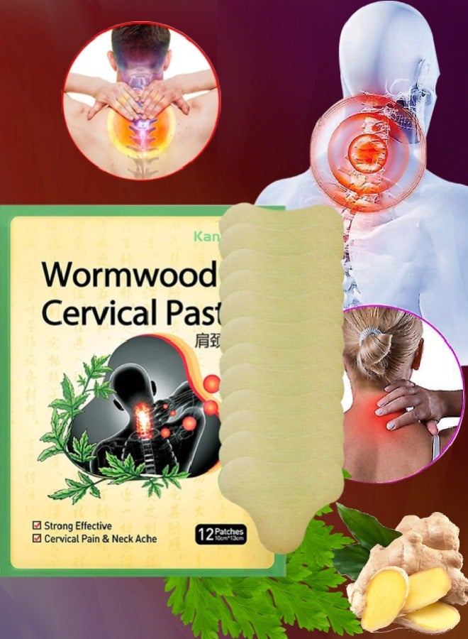 KanyeHB 12Pcs Wormwood Cervical Pain Relief Patches Cervical Pain and Neck Ache Paste Strong Penetration Relieve Pain Non Allergic Herbal Formula Neck Shoulder Joint Pain Relief Patches - Image 1