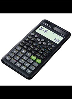LEXIN FX-991ESPLUS-2 2nd Edition Function Scientific Calculator -  Black  - Image 2
