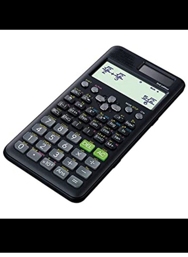 LEXIN 2nd Edition Function Scientific Calculator -  Black - Image 4