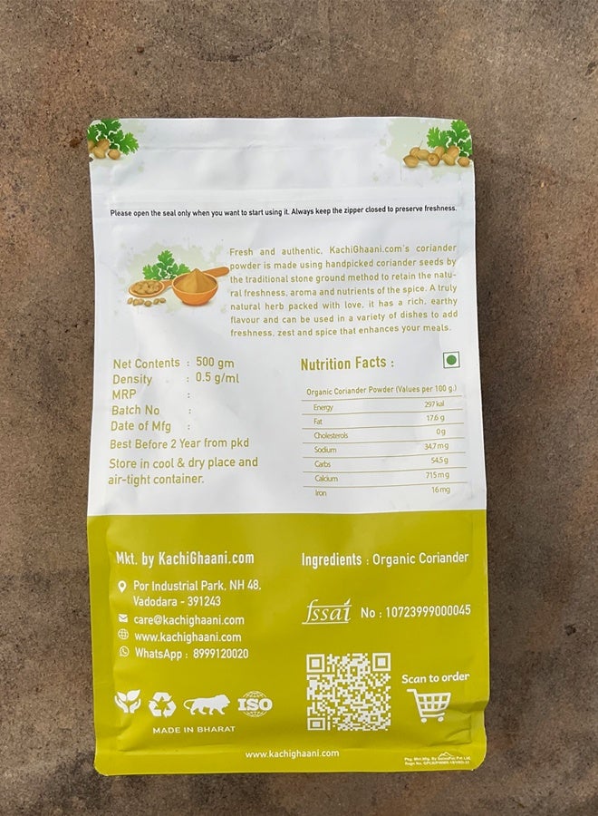 KachiGhaani.com Stone Ground Coriander Powder | Handmade & Premium Quality | Finest Quality | 100% Natural & Fresh | 500g Pouch - Image 2
