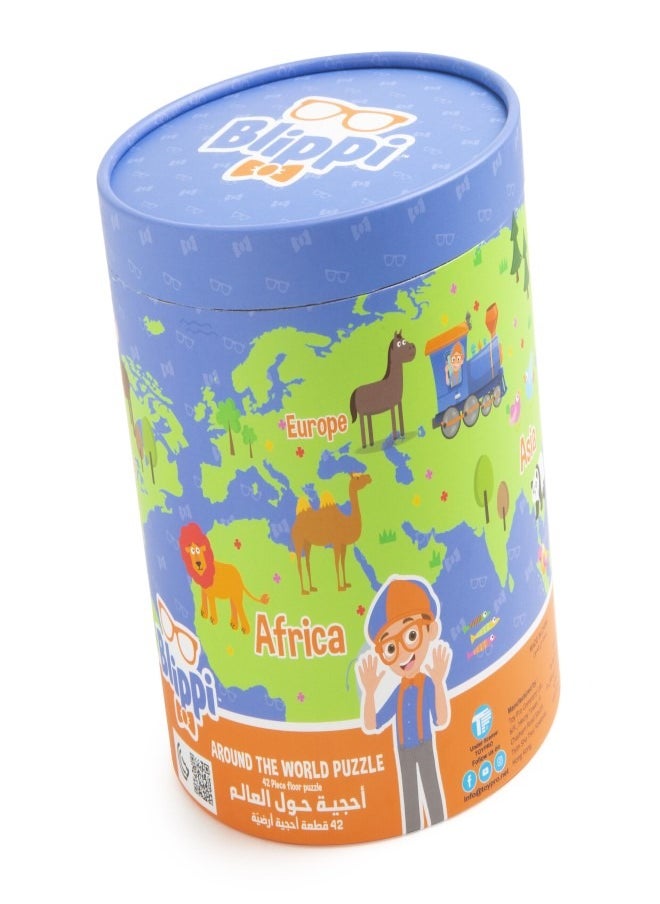 Blippi بليبي - استكشاف عالم الألغاز ٤٥ قطعة  - Image 1