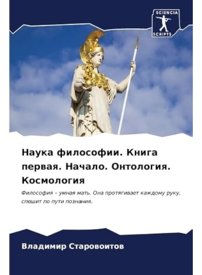 RecipeTin Eats: Tonight