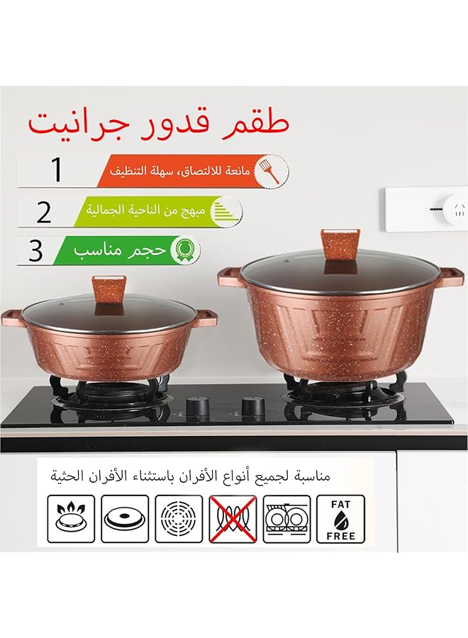 X spring 10 Piece Granite Non Stick Cookware Set   Pfoa Free, Durable Aluminum Pots Set For Saudi Family Cooking   20/24/28/32Cm Deep Pots With Glass Lids + 28Cm Shallow Pan With Glass Lid (Red) - Image 3