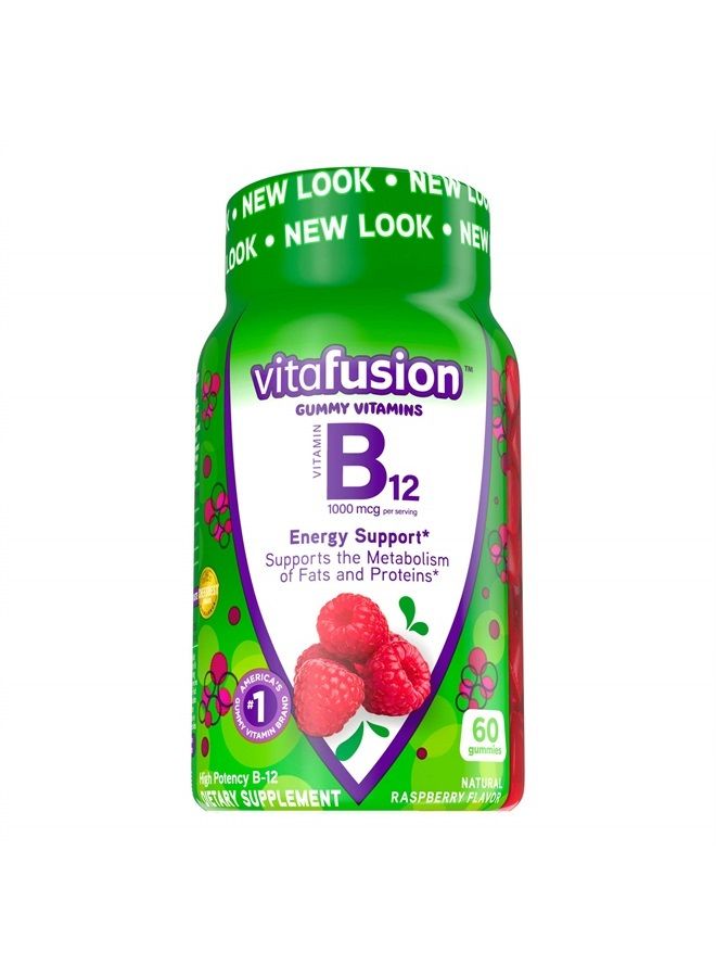 Vitafusion فيتامينات ب12 جومي، بنكهة التوت اللذيذة، 60 حبة (إمداد لمدة 30 يوم) - Image 1
