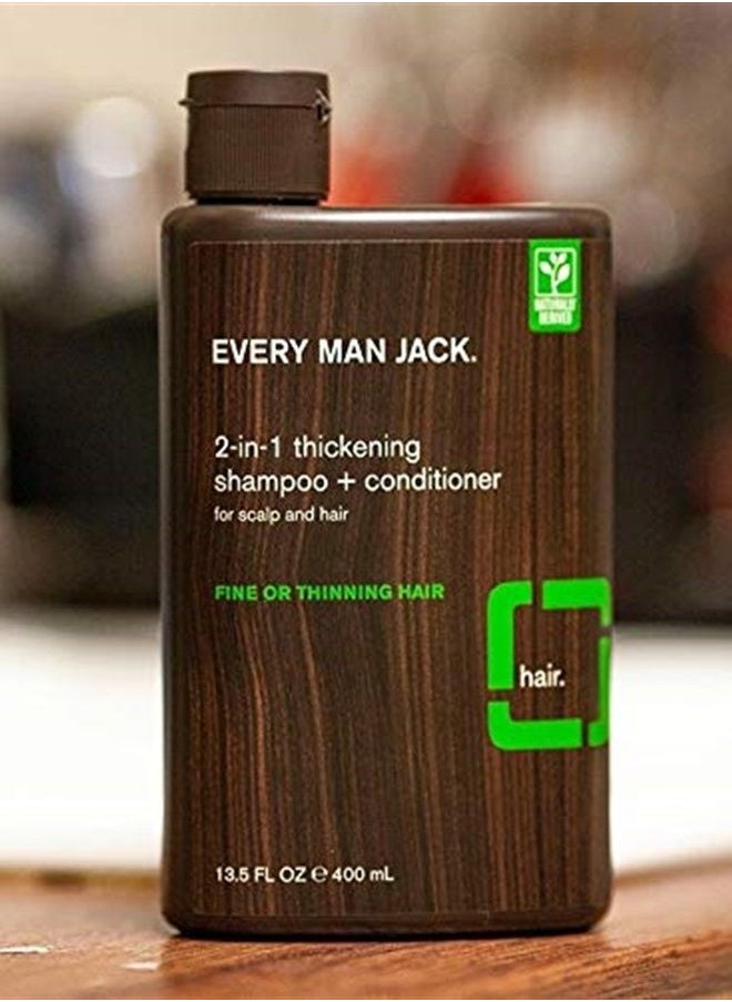 2 In 1 Shampoo Conditioner Tea Tree, Thickening, 13.5 Fl Oz (91307) - pzsku/ZD59755092C05553DEF89Z/45/_/1682138398/1c47fd26-b37a-4327-adc2-c77465d91811