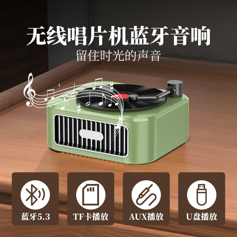 Microphone Vinyl Record Player Bluetooth Speaker Retro Record Player Rechargeable Card-Insertable Portable Karaoke Bluetooth Speaker - Image 3